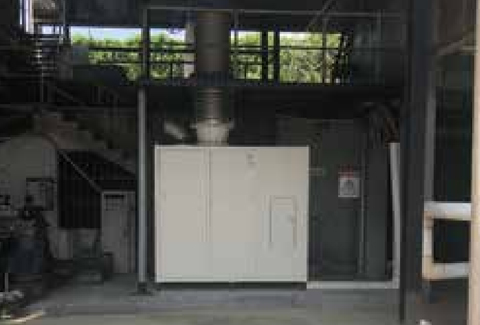 廣東江門(mén)某大型印染廠(chǎng)節能改造